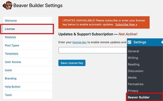 Beaver Builder license key